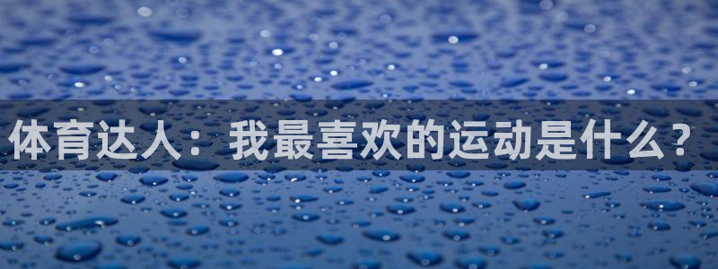 MK体育官网下载招商电话号码是多少啊